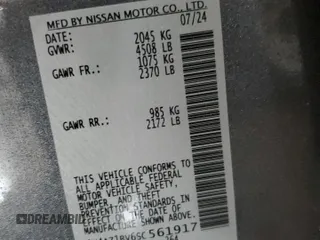2025 Nissan LEAF S with VIN 1N4AZ1BV6SC561917, listed as a Copart auction lot 45955195 with 7,508 mi miles and Salvage Title. Bid and sale history available at carsss.com. Image 12.