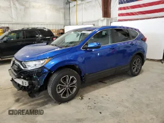 2020 Honda CR-V EX with VIN 7FARW2H50LE020745, listed as a Copart auction lot 66468825 with 44,074 mi miles and Salvage title. Bid and sale history available at DreamBid. Image 1.