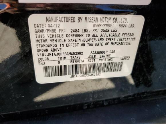 2012 Infiniti EX Journey with VIN JN1AJ0HR3CM452982, listed as a Copart auction lot 73639344 with 151,289 mi miles and Salvage Title. Bid and sale history available at DreamBid. Image 15.