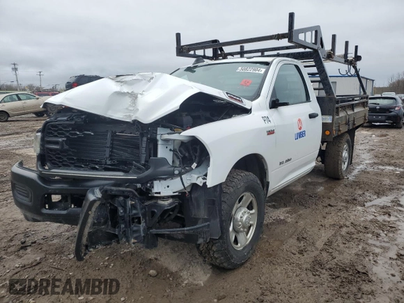 2020 Ram 2500 Tradesman with VIN 3C7WR4AJ2LG206518, listed as a Copart auction lot 50822904 with 0 mi miles and Salvage Title. Bid and sale history available at carsss.com. Image 1.