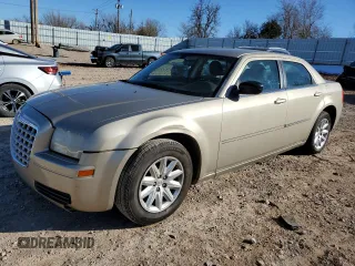 2008 Chrysler 300 LX with VIN 2C3KA43R78H223882, listed as a Copart auction lot 89132945 with 125,153 mi miles and Clean Title. Bid and sale history available at carsss.com. Image 1.