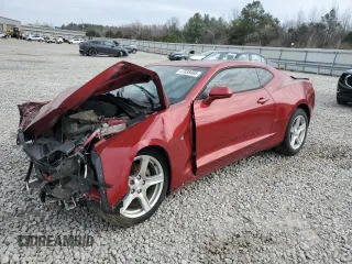 2017 Chevrolet Camaro 1LT with VIN 1G1FB1RS7H0117111, listed as a Copart auction lot 47038465 with 0 mi miles and Salvage Title. Bid and sale history available at carsss.com. Image 1.