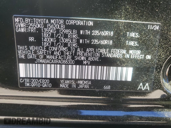2024 Toyota bZ4X XLE z VIN JTMABACAXRA088300, wystawiony jako Copart lot #55844025 z przebiegiem 369 mil mil oraz Szkody całkowita. Historia ofert i sprzedaży dostępna na DreamBid. Obrazek 13.