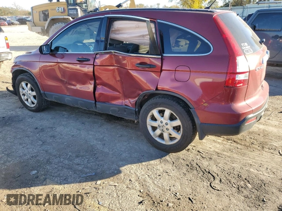 2007 Honda CR-V EX with VIN JHLRE38517C067910, listed as a Copart auction lot 80950204 with 193,572 mi miles and Salvage Title. Bid and sale history available at carsss.com. Image 2.