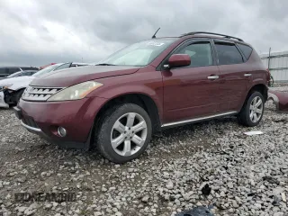 2007 Nissan Murano SL с VIN JN8AZ08W77W665623, выставлен на аукционе Copart как лот 54952035 с пробегом 208 076 миль миль и Списание • Salvage title. История ставок и продаж доступна на DreamBid. Изображение 1.