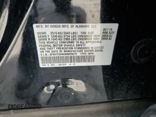 2019 Honda Pilot Touring 8-Passenger with VIN 5FNYF5H94KB029572, listed as a Copart auction lot 54363265 with 149,825 mi miles and Salvage Title. Bid and sale history available at carsss.com. Image 13.