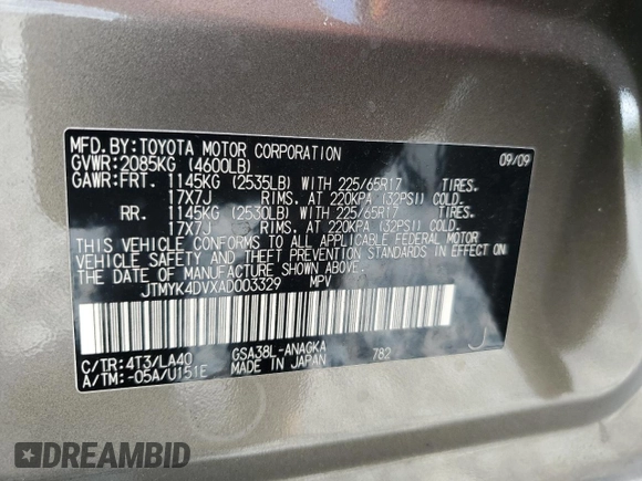 2010 Toyota RAV4 Limited with VIN JTMYK4DVXAD003329, listed as a Copart auction lot 60216955 with 97,372 mi miles and Salvage title. Bid and sale history available at DreamBid. Image 13.