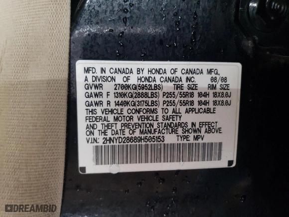 2009 Acura MDX Tech Pkg with VIN 2HNYD28689H505153, listed as a Copart auction lot 47808115 with 181,143 mi miles and Salvage Title. Bid and sale history available at carsss.com. Image 12.
