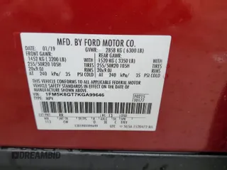 2019 Ford Explorer Sport z VIN 1FM5K8GT7KGA99646, wystawiony jako Copart lot #56158565 z przebiegiem 79 777 mil mil oraz Szkoda całkowita • Salvage title. Historia ofert i sprzedaży dostępna na DreamBid. Obrazek 13.
