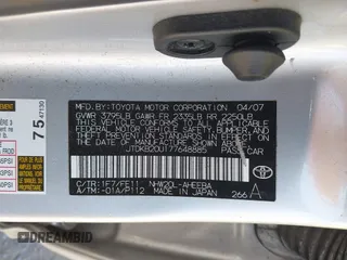 2007 Toyota Prius z VIN JTDKB20U177648885, wystawiony jako IAAI lot #42360348 z przebiegiem Nie podano mil oraz . Historia ofert i sprzedaży dostępna na DreamBid. Obrazek 9.