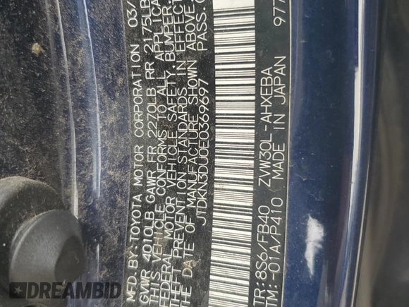 2014 Toyota Prius Four with VIN JTDKN3DU0E0369697, listed as a Copart auction lot 82576664 with Not Provided miles and Salvage Title. Bid and sale history available at carsss.com. Image 14.