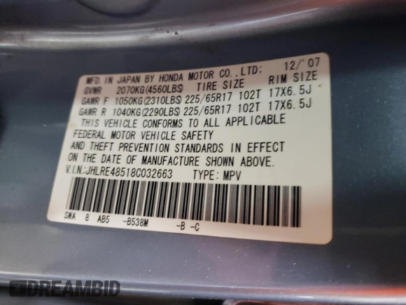 2008 Honda CR-V EX with VIN JHLRE48518C032663, listed as a Copart auction lot 53314395 with 194,732 mi miles and Salvage Title. Bid and sale history available at carsss.com. Image 13.