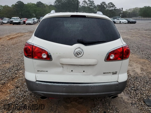 2011 Buick Enclave CXL-1 with VIN 5GAKRBED7BJ353050, listed as a Copart auction lot 50761515 with 126,153 mi miles and Salvage Title. Bid and sale history available at carsss.com. Image 6.