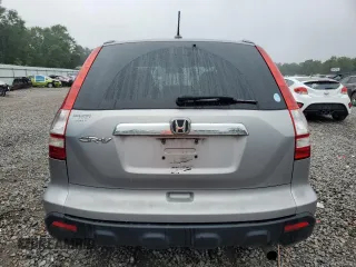 2008 Honda CR-V EX-L z VIN 5J6RE387X8L004251, wystawiony jako Copart lot #58097325 z przebiegiem 241 829 mil mil oraz Czysty tytuł • Clean title. Historia ofert i sprzedaży dostępna na DreamBid. Obrazek 6.