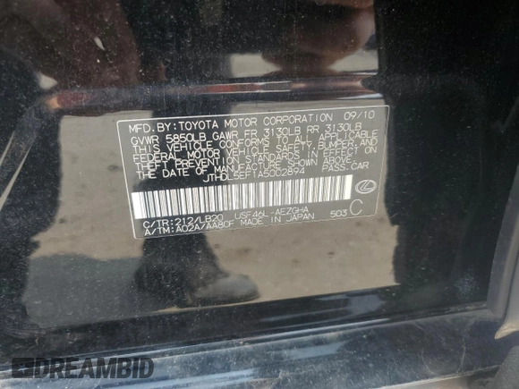 2010 Lexus LS 460 L with VIN JTHDL5EF1A5002894, listed as a Copart auction lot 60102055 with 169,801 mi miles and Salvage title. Bid and sale history available at DreamBid. Image 12.
