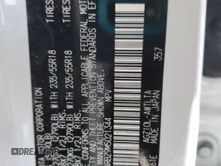 2021 Lexus NX 300 F Sport z VIN JTJSARBZ9M5021344, wystawiony jako Copart lot #50931195 z przebiegiem 86 767 mil mil oraz Szkoda całkowita • Salvage title. Historia ofert i sprzedaży dostępna na DreamBid. Obrazek 15.