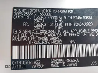 2023 Toyota 4Runner Limited with VIN JTEKU5JR3P6148282, listed as a IAAI auction lot 42199867 with 28,440 mi miles and . Bid and sale history available at DreamBid. Image 9.