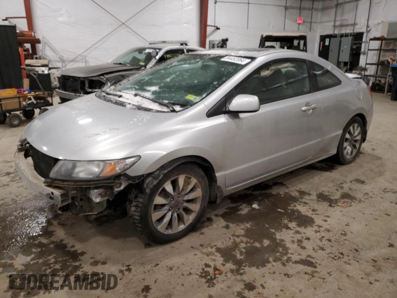 2011 Honda Civic Cpe EX with VIN 2HGFG1B84BH509636, listed as a Copart auction lot 84452064 with 147,895 mi miles and Salvage Title. Bid and sale history available at carsss.com. Image 1.