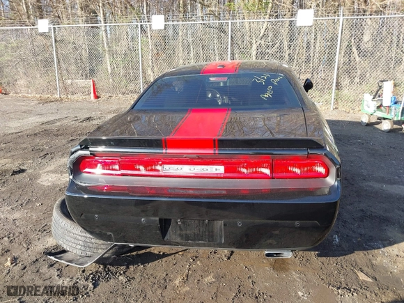 2013 Dodge Challenger SXT with VIN 2C3CDYAG5DH520017, listed as a IAAI auction lot 41882517 with 128,854 mi miles. Bid and sale history available at carsss.com. Image 16.
