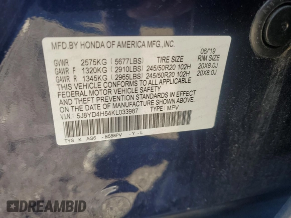 2019 Acura MDX Technology with VIN 5J8YD4H54KL033987, listed as a Copart auction lot 44529105 with 59,097 mi miles and Salvage title. Bid and sale history available at DreamBid. Image 13.