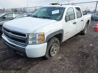 2011 Chevrolet Silverado 1500 LS with VIN 3GCPKREA1BG124050, listed as a IAAI auction lot 41656687 with 200,319 mi miles. Bid and sale history available at carsss.com. Image 23.