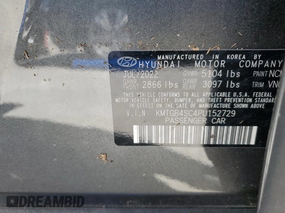 2023 Genesis G80 2.5T with VIN KMTGB4SC4PU152729, listed as a Copart auction lot 77028424 with 7,558 mi miles and Salvage Title. Bid and sale history available at carsss.com. Image 12.