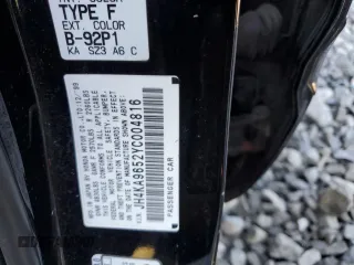 2000 Acura RL with VIN JH4KA9652YC004816, listed as a Copart auction lot 53718725 with Not Provided miles and Salvage Title. Bid and sale history available at DreamBid. Image 12.
