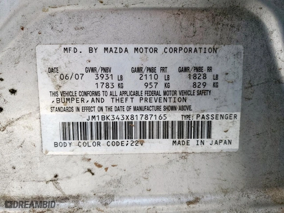 2008 Mazda Mazda3 s Grand Touring with VIN JM1BK343X81787165, listed as a Copart auction lot 51513695 with 186,515 mi miles and Salvage Title. Bid and sale history available at carsss.com. Image 14.