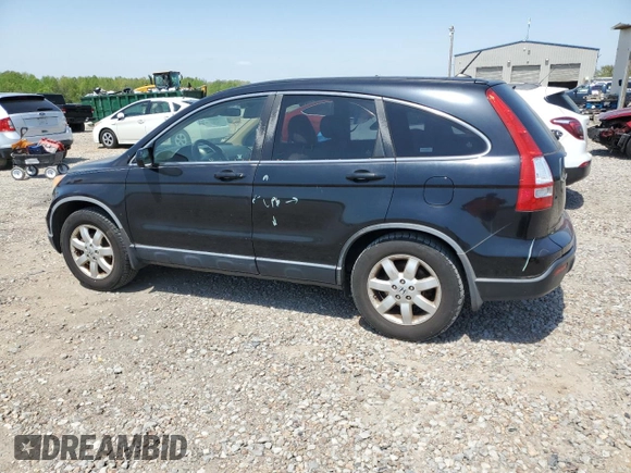 2008 Honda CR-V EX-L with VIN JHLRE38798C039775, listed as a Copart auction lot 52764705 with 226,005 mi miles and Salvage Title. Bid and sale history available at carsss.com. Image 2.