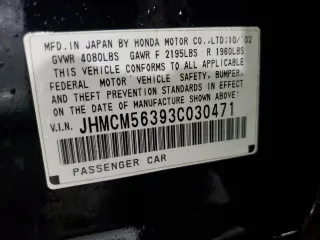2003 Honda Accord LX with VIN JHMCM56393C030471, listed as a Copart auction lot 59028045 with 237,367 mi miles and Salvage title. Bid and sale history available at DreamBid. Image 12.