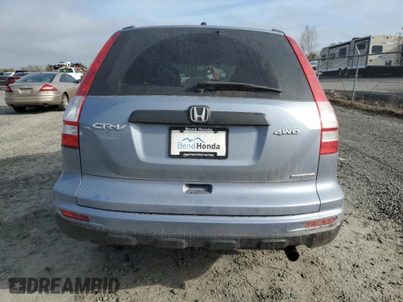 2011 Honda CR-V SE z VIN 5J6RE4H45BL083041, wystawiony jako Copart lot #50223365 z przebiegiem 120 608 mil mil oraz Szkoda całkowita • Salvage title. Historia ofert i sprzedaży dostępna na DreamBid. Obrazek 6.