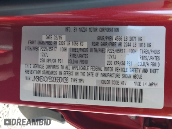 2016 Mazda CX-5 Touring with VIN JM3KE4CY5G0630438, listed as a IAAI auction lot 41877660 with 56,960 mi miles. Bid and sale history available at carsss.com. Image 9.