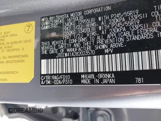 2008 Toyota Highlander Hybrid with VIN JTEEW41A282023570, listed as a IAAI auction lot 41600510 with 206,237 mi miles. Bid and sale history available at carsss.com. Image 9.