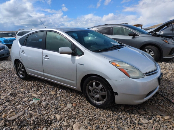 2008 Toyota Prius with VIN JTDKB20U183376203, listed as a Copart auction lot 50240535 with 245,309 mi miles and Salvage Title. Bid and sale history available at carsss.com. Image 4.
