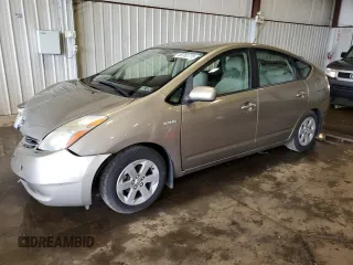 2007 Toyota Prius с VIN JTDKB20U377684108, выставлен на аукционе Copart как лот 65152775 с пробегом 138 811 миль миль и Списание • Salvage title. История ставок и продаж доступна на DreamBid. Изображение 1.