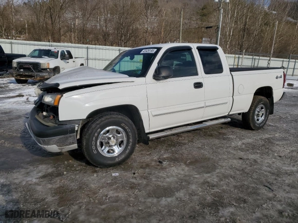 2004 Chevrolet Silverado 1500 LS with VIN 2GCEK19T841190272, listed as a Copart auction lot 42426195 with 86,549 mi miles and Salvage Title. Bid and sale history available at carsss.com. Image 1.