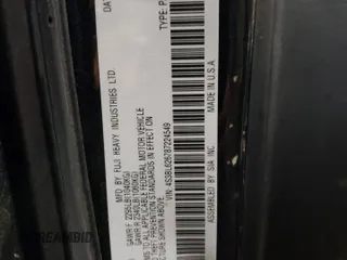 2008 Subaru Legacy Limited with VIN 4S3BL626787224549, listed as a Copart auction lot 83597894 with 208,655 mi miles and Clean title. Bid and sale history available at DreamBid. Image 12.