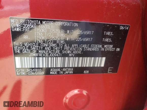 2014 Toyota RAV4 LE with VIN JTMBFREV3EJ009471, listed as a Copart auction lot 55405695 with 103,458 mi miles and Salvage Title. Bid and sale history available at DreamBid. Image 12.