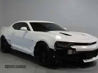 2017 Chevrolet Camaro 2SS with VIN 1G1FH1R75H0101841, listed as a Copart auction lot 54442465 with 94,969 mi miles and Salvage Title. Bid and sale history available at carsss.com. Image 1.