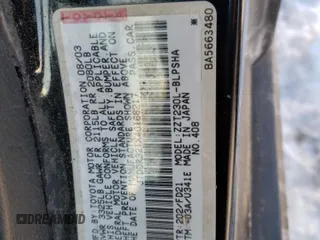 2004 Toyota Celica GT with VIN JTDDR32TX40168217, listed as a Copart auction lot 87368094 with 232,901 mi miles and Salvage Title. Bid and sale history available at carsss.com. Image 12.