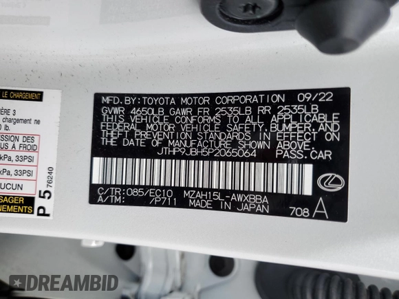2023 Lexus UX 250h Premium with VIN JTHP9JBH5P2065064, listed as a Copart auction lot 55804155 with 25,204 mi miles and Salvage title. Bid and sale history available at DreamBid. Image 14.