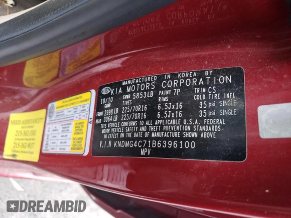 2011 Kia Sedona LX with VIN KNDMG4C71B6396100, listed as a Copart auction lot 73844074 with 103,230 mi miles and Clean Title. Bid and sale history available at carsss.com. Image 13.