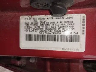 2004 Pontiac Vibe z VIN 5Y2SL628X4Z416838, wystawiony jako IAAI lot #42686408 z przebiegiem 115 417 mil mil oraz . Historia ofert i sprzedaży dostępna na DreamBid. Obrazek 9.