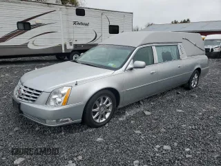 2011 Cadillac DTS Professional Limousine with VIN 1GE7K9C66BU600196, listed as a Copart auction lot 75916064 with 37,183 mi miles and Clean Title. Bid and sale history available at carsss.com. Image 1.
