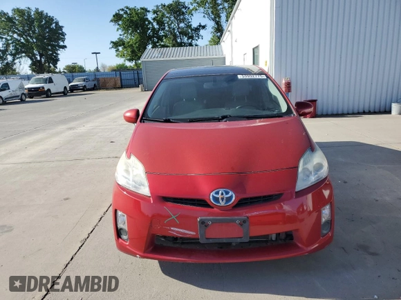 2010 Toyota Prius II with VIN JTDKN3DU1A5015667, listed as a Copart auction lot 53992775 with 233,043 mi miles and Salvage Title. Bid and sale history available at DreamBid. Image 5.