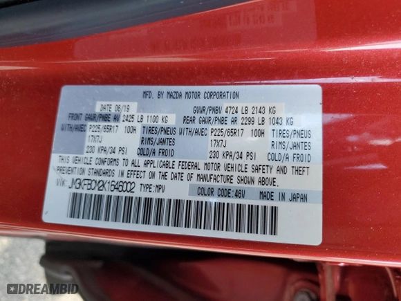 2019 Mazda CX-5 Touring with VIN JM3KFBCM2K1646002, listed as a Copart auction lot 75040484 with 44,838 mi miles and Non Repairable. Bid and sale history available at carsss.com. Image 13.