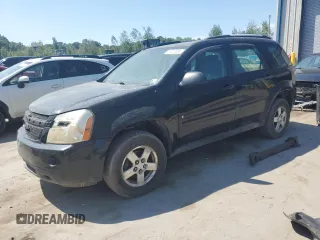 2007 Chevrolet Equinox LS with VIN 2CNDL13FX76251457, listed as a Copart auction lot 69228584 with 0 mi miles and Salvage Title. Bid and sale history available at carsss.com. Image 1.