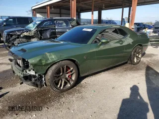 2021 Dodge Challenger SRT Hellcat with VIN 2C3CDZC94MH623112, listed as a Copart auction lot 45858015 with 17,748 mi miles and Salvage Title. Bid and sale history available at DreamBid. Image 1.