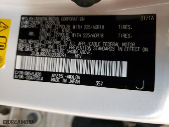 2016 Lexus NX 300h with VIN JTJBJRBZ3G2038291, listed as a Copart auction lot 59219074 with 110538 miles and Salvage Title. Bid and sale history available at carsss.com. Image 14.
