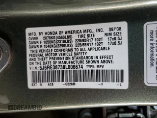 2008 Honda CR-V EX-L with VIN 5J6RE38738L008674, listed as a Copart auction lot 52817725 with 199,626 mi miles and Salvage Title. Bid and sale history available at carsss.com. Image 14.